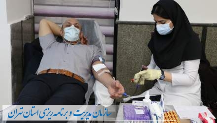 گزارش تصویری: اهدای خون کارکنان سازمان به بهانه فرارسیدن دهه مبارک فجر
