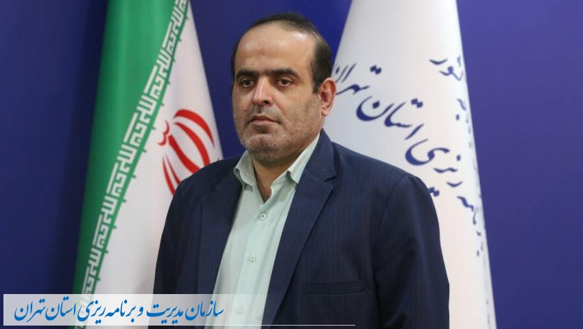 سرپرست حوزه ریاست و روابط عمومی در سازمان مدیریت تهران منصوب شد