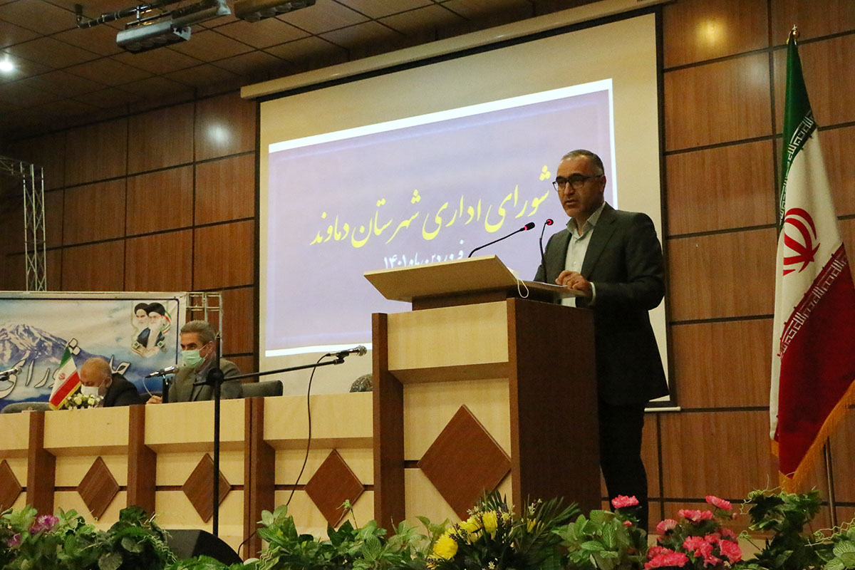 حضور رئیس سازمان مدیریت و برنامه ریزی استان تهران در شورای اداری دماوند