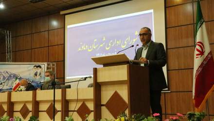 گزارش تصویری حضور رئیس سازمان مدیریت و برنامه ریزی استان تهران در شورای اداری شهرستان دماوند  <img src="/images/picture_icon.png" width="16" height="16" border="0" align="top">