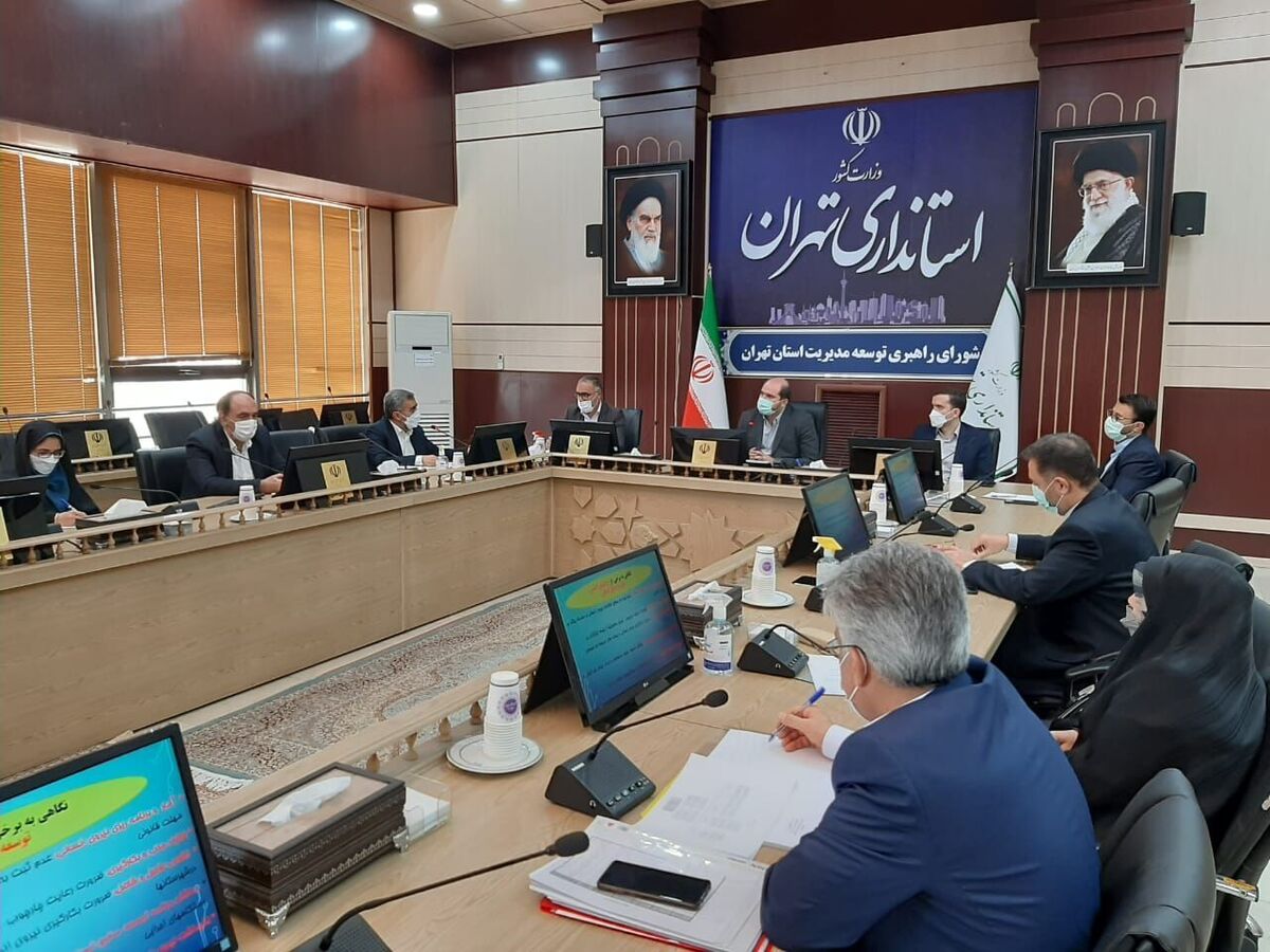 استاندار تهران: سند توسعه منابع انسانی دستگاه های دولتی ابلاغ می شود