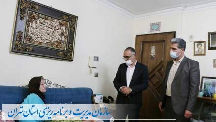 دیدار با خانواده شهید «صادق آقا محمد خان»  <img src="/images/picture_icon.png" width="16" height="16" border="0" align="top">