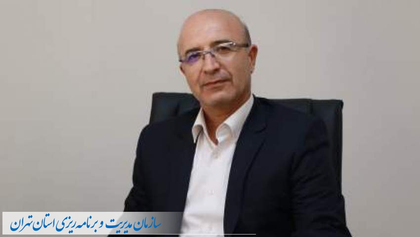 سرپرست گروه علمی، فرهنگی و اجتماعی منصوب شد