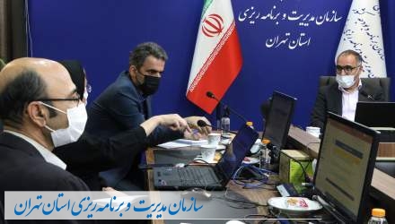 گزارش تصویری: برنامه عملیاتی توسعه استان تهران در سال ۱۴۰۱  