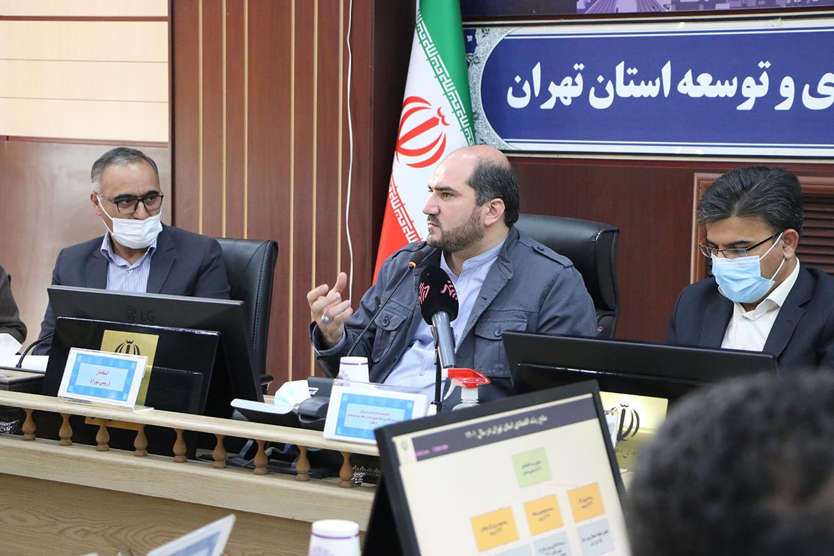 گزارش تصویری نخستین نشست شورای برنامه ریزی و توسعه استان تهران  