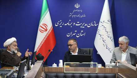 طرح های نیمه تمام شهرستان بهارستان تعیین تکلیف شد  <img src="/images/picture_icon.png" width="16" height="16" border="0" align="top">