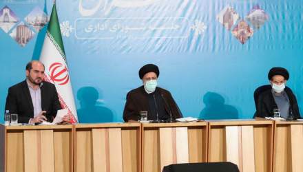 آیت‌الله رئیسی در جلسه شورای اداری استان تهران: تکمیل طرح‌های نیمه‌تمام تهران از اولویت‌های دولت است 