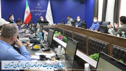 گزارش تصویری: دومین جلسه کارگروه مصالح و تجهیزات صنعت ساخت در شورای فنی استان  