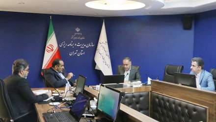 دیدار مدیرعامل شرکت آب و فاضلاب با رئیس سازمان مدیریت و برنامه ریزی استان تهران  <img src="/images/picture_icon.png" width="16" height="16" border="0" align="top">