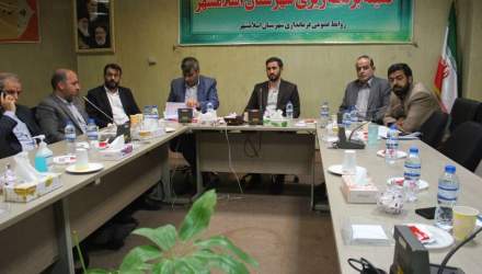 کمیته برنامه ریزی شهرستان اسلامشهر برگزار شد