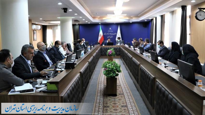 دومین جلسه شورای فنی استان تهران  