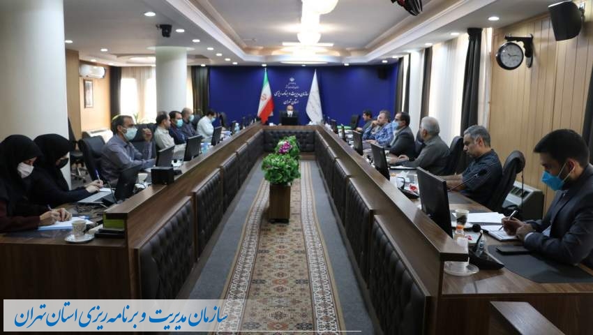 دومین جلسه کارگروه آموزش دفتر فنی سازمان مدیریت و برنامه ریزی استان تهران  