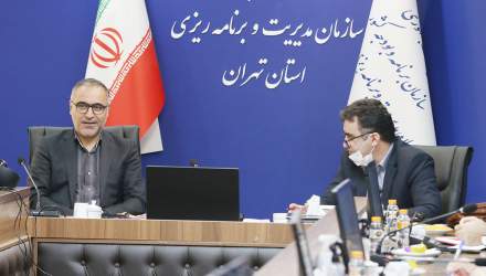 نشست مشترک سازمان مدیریت و برنامه ریزی و اداره کل امور اقتصادی و دارایی استان تهران  <img src="/images/picture_icon.png" width="16" height="16" border="0" align="top">