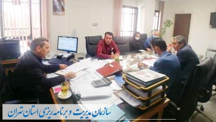 پنجمین جلسه کارگروه اعتبار سنجی موسسات آموزشی