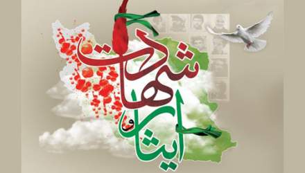 «ازوجی» به عضویت شورای ترویج و توسعه فرهنگ ایثار و شهادت استان تهران منصوب شد