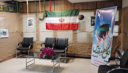 برپایی نمایشگاه عکس و جلوه هایی از ایثارگری های رزمندگان اسلام در دوران دفاع مقدس