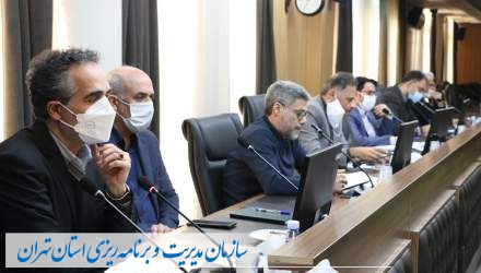 بررسی و آسیب شناسی فرآیند تولید و جمع آوری آمارهای نظام برنامه ریزی  