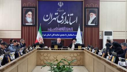 استاندار تهران: رفع مشکلات استان منوط به پیگیری و وحدت نظر است