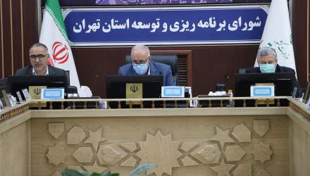 استاندار تهران: توزیع مناسب منابع به تولید ثروت و اشتغال پایدار منجر می شود  <img src="/images/picture_icon.png" width="16" height="16" border="0" align="top">