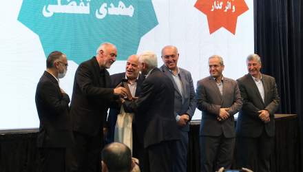 گردهمایی نظام فنی و اجرایی کشور و تجلیل از فعالان و پیشکسوتان صنعت احداث برگزار شد  <img src="/images/picture_icon.png" width="16" height="16" border="0" align="top">