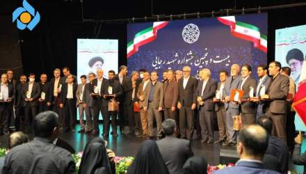 گزارش صدا و سیما از اختتامیه جشنواره شهید رجایی استان تهران