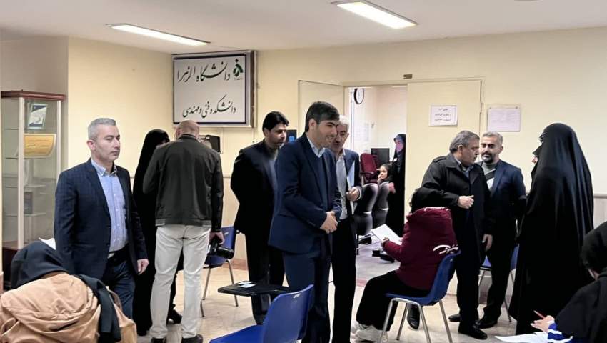برگزاری یازدهمین آزمون استخدامی مشترک دستگاه های اجرایی در استان تهران  