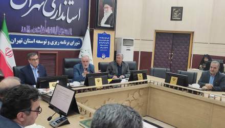استاندار تهران: «نگاه به آینده تهران» مبنای تصمیم گیری شورای برنامه ریزی و توسعه استان خواهد بود  