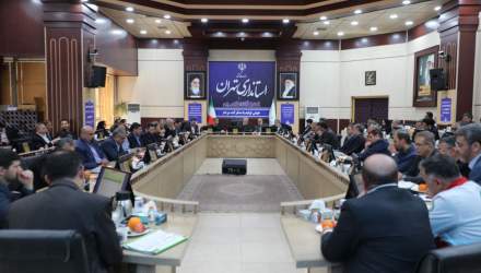 تحقق ۷۸ درصدی مصوبات شورای برنامه ریزی و توسعه استان تهران