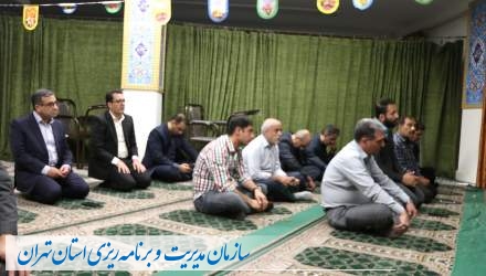 برگزاری جشن عید غدیر خم  <img src="/images/picture_icon.png" width="16" height="16" border="0" align="top">