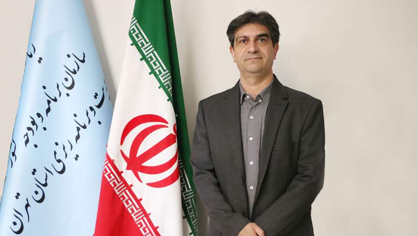 سرپرست گروه مشاوران و پیمانکاران سازمان مدیریت و برنامه ریزی استان تهران منصوب شد