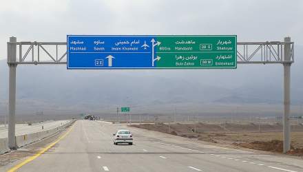 بازدید رئیس سازمان مدیریت و برنامه ریزی استان تهران از وضعیت «آزادراه غدیر»