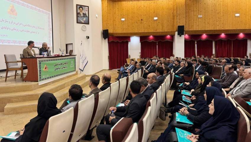 گردهمایی مدیران نظام فنی و اجرایی کشور برگزار شد