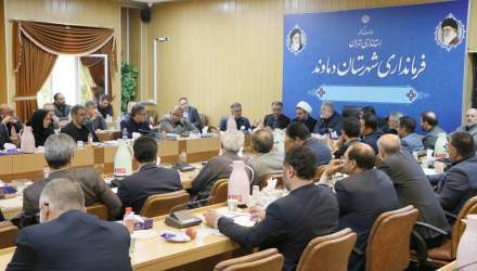 برگزاری هفتمین نشست شورای برنامه‌ریزی و توسعه استان تهران با محوریت شهرستان دماوند  <img src="/images/picture_icon.png" width="16" height="16" border="0" align="top">