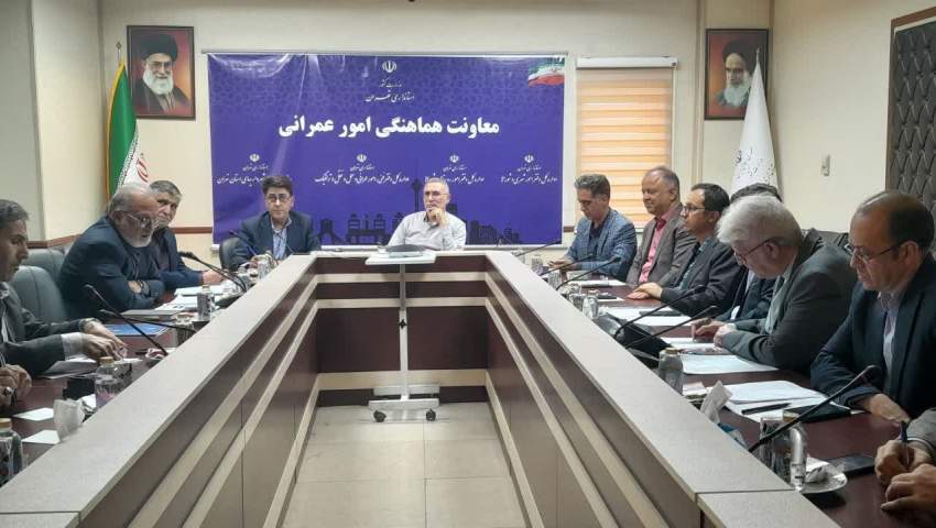 سومین جلسه شورای فنی استان تهران در سالجاری
