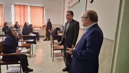 بازدید معاون سرمایه انسانی سازمان اداری و استخدامی کشور از آزمون استخدامی آموزش و پرورش  <img src="/images/picture_icon.png" width="16" height="16" border="0" align="top">