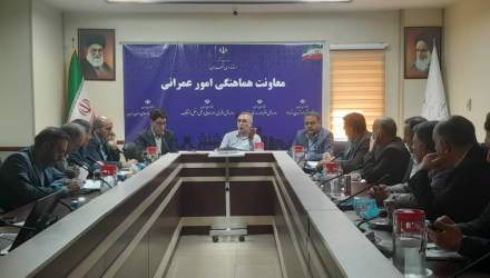 چهارمین جلسه شورای فنی استان تهران برگزار شد  <img src="/images/picture_icon.png" width="16" height="16" border="0" align="top">