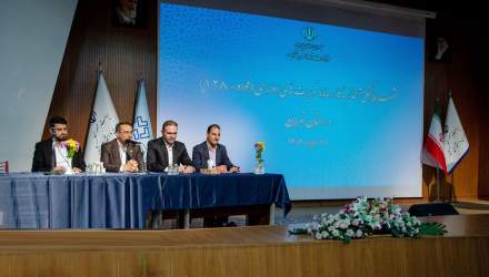 آغاز به کار سامانه فوریت‌های اداری در استان تهران  