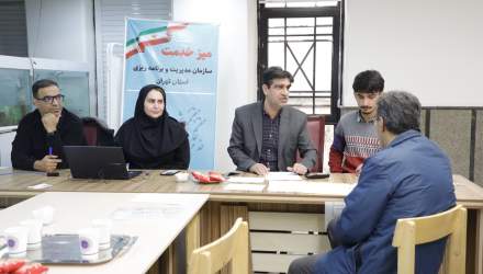 میز خدمت کارشناسان نظام فنی و اجرایی استان تهران  <img src="/images/picture_icon.png" width="16" height="16" border="0" align="top">