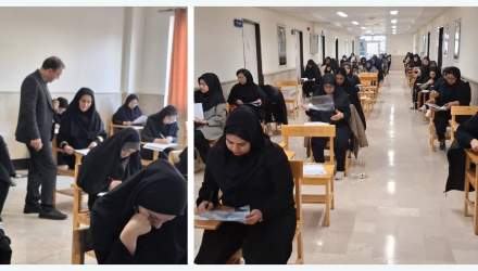 رقایت بیش از ۷ هزار داوطلب استان تهران برای استخدام در قوه قضائیه  <img src="/images/picture_icon.png" width="16" height="16" border="0" align="top">